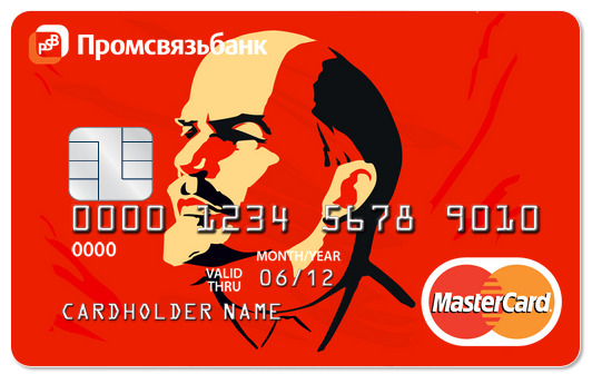 Кредитные карты с забавным дизайном