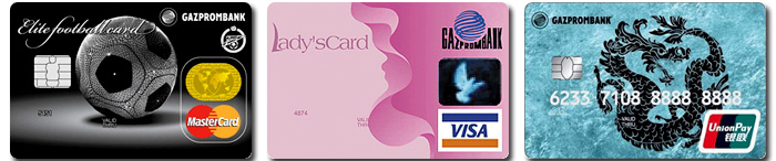 Дизайн карт Газпромбанк 4
