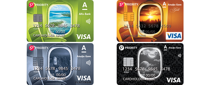 Карты S7 Альфа-Банк