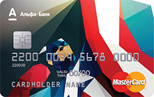 Детская карта Альфа-Банк