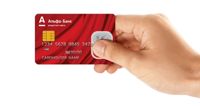 Кредитная карта 100 дней Альфа банк