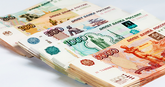 кредит наличными в Газпромбанк