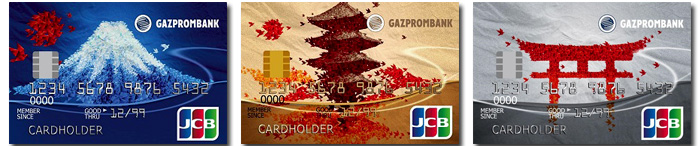 Дизайн карт Газпромбанк 5
