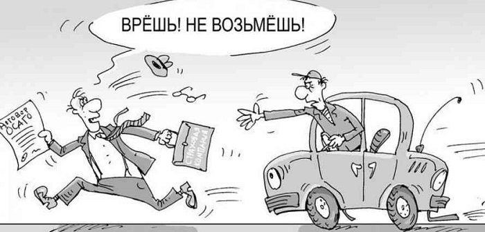 как судиться со страховой компанией по осаго