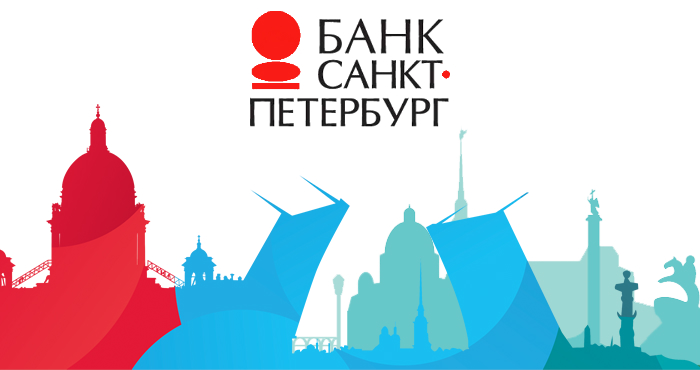 Ипотека банк Санкт-Петербург