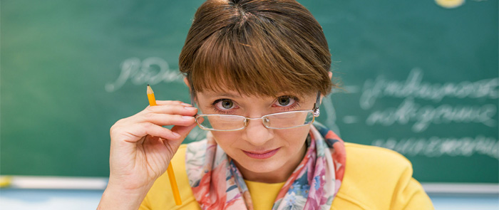 Кредит «Для госслужащих» Промсвязьбанк