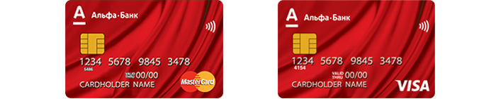 Карта Classic Альфа банк