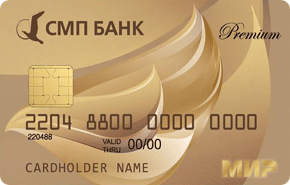 Карта СМП Мир Премиальная