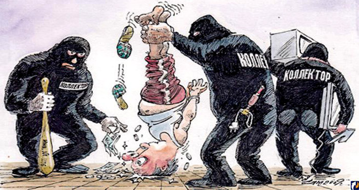 Что такое профессиональный коллектор