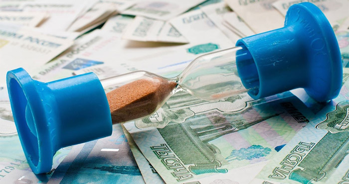 Как вернуть комиссии и сборы, незаконно взятые банком