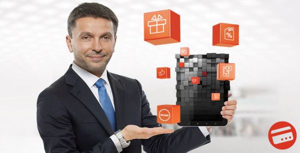 быстр взять кредит от БыстроБанка 