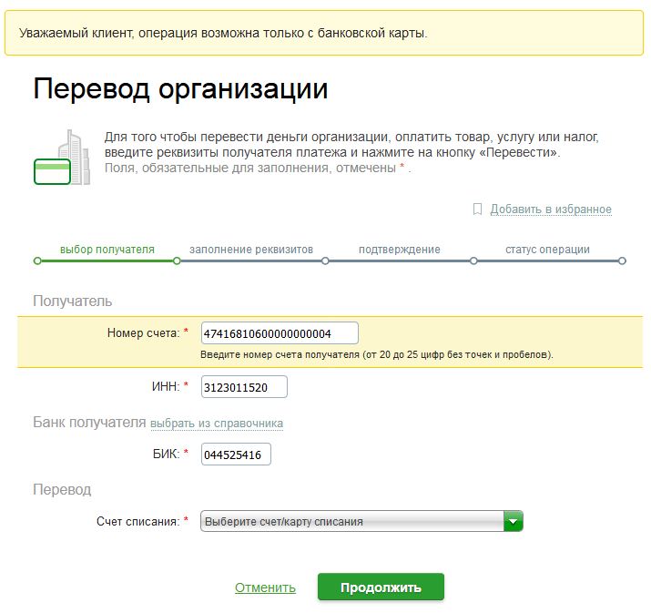 Киви кошелек онлайн