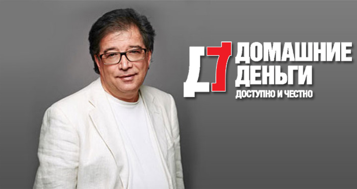 Евгений Бернштам, 