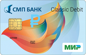 Карта СМП Мир Классическая