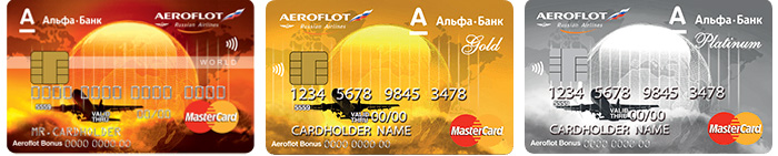 Аэрофлот карты Альфа банк