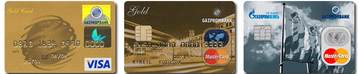 Дизайн карт Газпромбанк 2