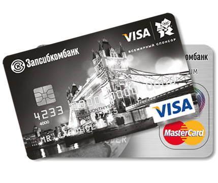 Классические карты Запсикомбанк
