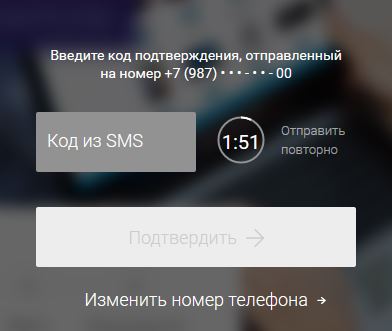 почта банк заказать кредитную карту