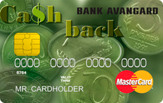 кредитная карта банка авангард 