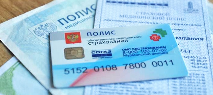 Схема добровольного медицинского страхования