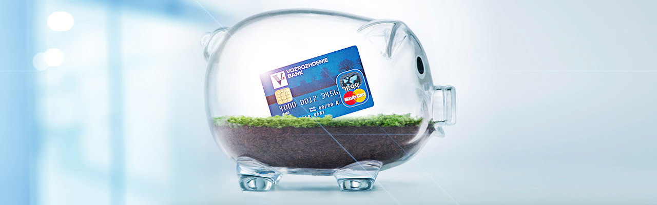 Дебетовые карты банка Возрождение