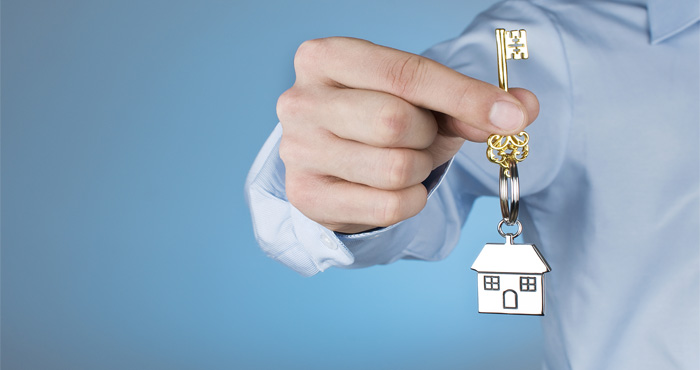 Выгодная ипотека